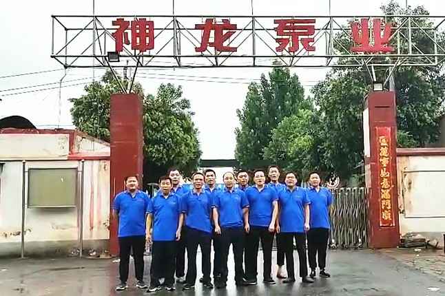 雷速网页版-雷速(中国)抗洪抢险队7月20日出发准备奔赴抗洪现场